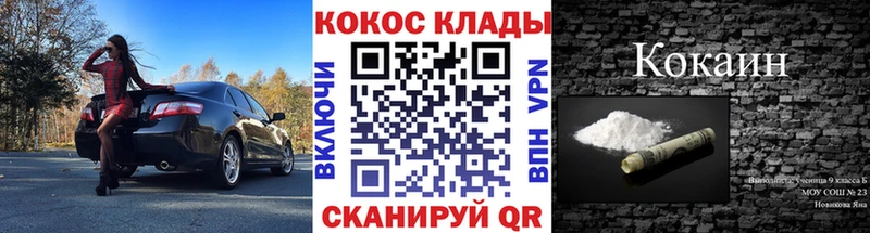 Магазины продажи наркотиков Усть-Илимск Гашиш А ПВП Псилоцибиновые грибы Мефедрон