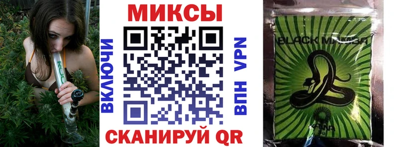 darknet клад  Усть-Илимск  БУТИРАТ бутик 