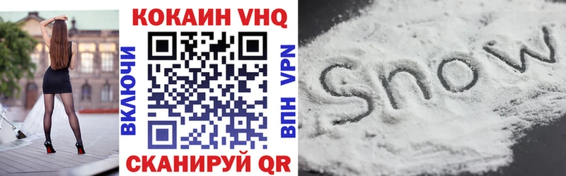 Cocaine Боливия как найти закладки Усть-Илимск