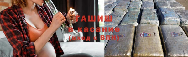 СК Белокуриха