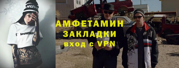 кокаин перу Беломорск