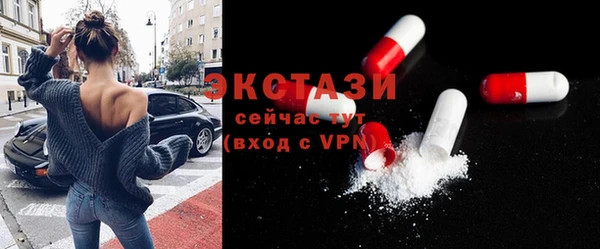 круглые Белоозёрский