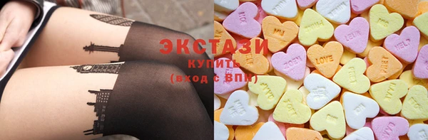 СК Белокуриха