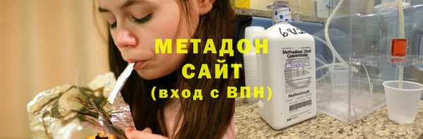 ПСИЛОЦИБИНОВЫЕ ГРИБЫ Балахна