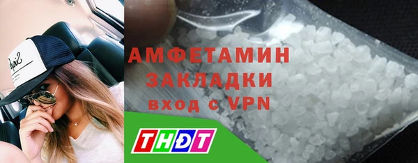 СК Белокуриха
