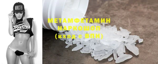 СК Белокуриха