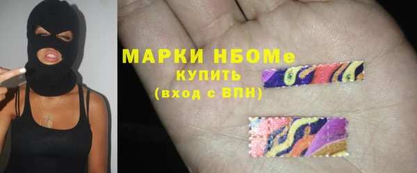 мефедрон VHQ Баксан