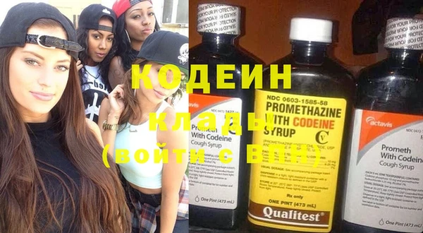 круглые Белоозёрский