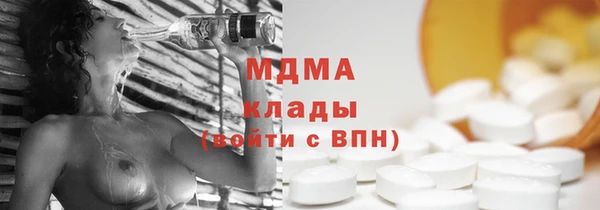 мефедрон VHQ Баксан