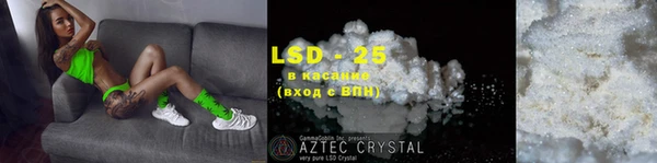 кокаин перу Беломорск