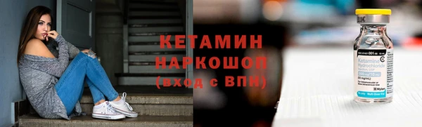 мефедрон VHQ Баксан