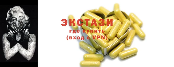 круглые Белоозёрский