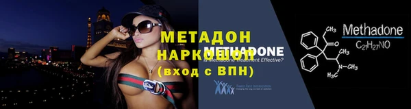 круглые Белоозёрский