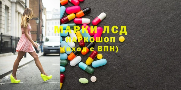 меф VHQ Балабаново