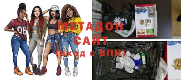 мефедрон VHQ Баксан