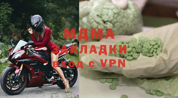 круглые Белоозёрский