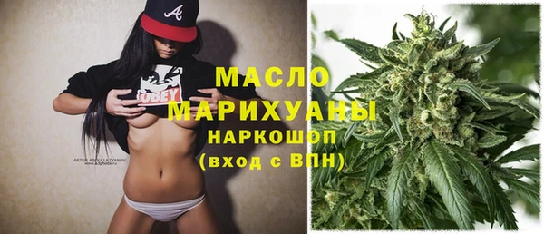 ПСИЛОЦИБИНОВЫЕ ГРИБЫ Балахна