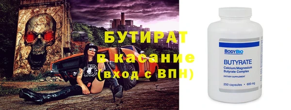 круглые Белоозёрский