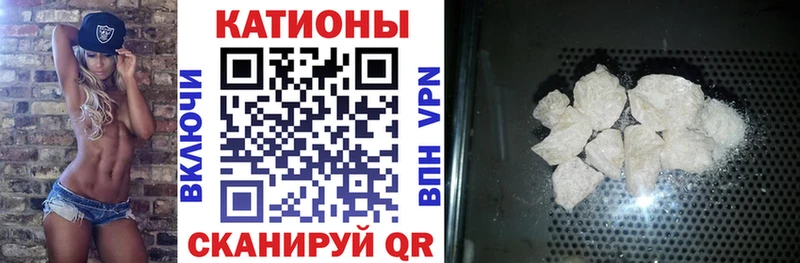 ОМГ ОМГ онион  Усть-Илимск  МЯУ-МЯУ VHQ 