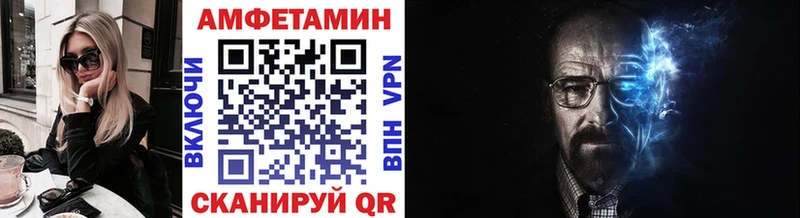 кракен зеркало  Усть-Илимск  Первитин Декстрометамфетамин 99.9% 