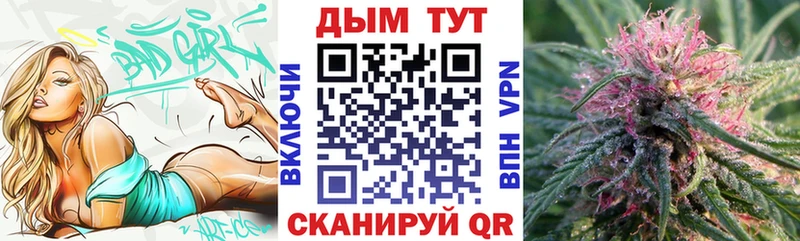 цена наркотик  Усть-Илимск  Конопля планчик 